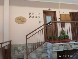 thumbnail_IMG_20190601_121134